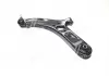 Рычаг подвески HYUNDAI ACCENT 11- FRONT LOW L (пр-во CTR) CQKH-94L