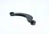 Рычаг подвески поперчите. MAZDA3 BK14 / BK12Y 03- (пр-во CTR) CQMZ-9