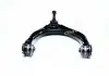 Рычаг подвески UPPER R TO CROWN, Lexus GS300 / 350/430/460 04-11 (пр-во CTR) CQT-35R