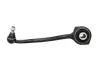 Рычаг подвески передней TC1281