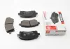 Тормозные колодки передние SUBARU FORESTER / IMPREZA / LEGACY II / III 1.6-3.0i 94-(AKEBONO) FERODO FDB1327 (фото 2)