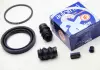 Ремкомпл. суппорта перед Mondeo III / Corsa D / Peug 308/3008 / Auris / Avensis / Corolla 57mm D4565