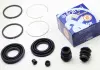 Ремкомпл. суппорта перед PSA C-Crosser / 4007 / Galant V / VI / Outlander / Pajero / L200 43mm D4296