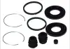 Ремкомпл. суппорта перед PSA C-Crosser / 4007 / Galant V / VI / Outlander / Pajero / L200 43mm AUTOFREN D4296 (фото 2)