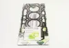 Прокладка головки Berlingo / C3 / C4 / C5 / Focus / Peugeot 207/3008 1.6HDI 10- (1.45mm) BGA CH2301D (фото 2)