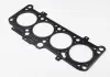 Прокладка головки Caddy IIA4 / A6 / Golf II / Passat / Polo 1.7 / 1.9 TDI 93-04 (1.45mm) BGA CH7338H (фото 3)