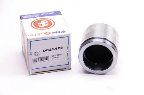 Поршенек супорта перед Audi A3 / BMW E90-E93 / Vectra C / Superb / Passat B5 57x55,5 AUTOFREN D025423