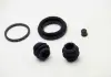 Ремкомпл. суппорта зад Hyundai Getz / Tucson / Kia Magentis / Sportage / Corolla 34mm D4573