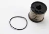 Фильтр топливный 2.0HDi Scudo / Expert 99-/ Berlingo / Partner 99-05 (с двумя Bosch) MAHLE KNECHT KX87D (фото 3)