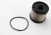 Фильтр топливный 2.0HDi Scudo / Expert 99-/ Berlingo / Partner 99-05 (с двумя Bosch) KX87D