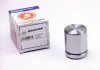 Поршенек суппорта зад BMW 3 E90-E93 / MB W211 / W164 / VW Transporter T5 44x55,5 D025386