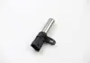 Датчик коленвала Opel ASTRA F / G, COMBO, CORSA B / C, VECTRA B / C 1.4 / 1.6 94- AS4451