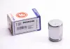 Поршенек суппорта зад Nissan Cube / Juke / Tiida / Qashqai / X-Trail 07- 35x44,55 AUTOFREN D025240 (фото 2)