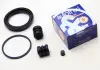 Ремкомпл. суппорта перед Renault Espace / Laguna I / Megane I / Safrane II 60mm D4059