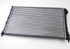 Радиатор охлаждения двигателя Doblo 1.9D / 1.4 / 1.6i 01- (-AC / 700x306x26) THERMOTEC D7F021TT (фото 2)