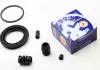 Ремкомпл. суппорта перед Hyundai Elantra / Lantra / Matrix / Magentis 54mm D4268