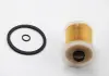 Фильтр топливный 1.9D / dTi Kangoo 97- / Clio 98-05 / Megane 96-03 (Lucas) KX81D