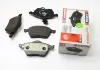 Колодки тормозные передние VW Golf 97-06 / Skoda Octavia 96-10 (ATE) FERODO FDB1463 (фото 2)