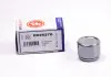 Поршенек суппорта зад Astra F / Kadett E / Omega A / Vectra A / B 35x28,6 D025270