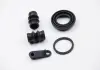 Ремкомпл. суппорта зад Hyundai Elantra 05-11 / MB W169 / 245/414 30mm D41338