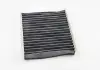 Фильтр салона Doblo 10- / Combo 12- / Nemo / Bipper / Qubo 08- (угольный) BSG BSG 70-145-016 (фото 2)