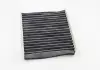 Фильтр салона Doblo 10- / Combo 12- / Nemo / Bipper / Qubo 08- (угольный) BSG BSG 70-145-016 (фото 4)