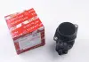 Расходомер воздуха (4 конт.) AUDI A4 / A6 / SKODA OCTAVIA 1.8 96-10 LM1036