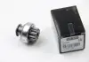 Бендикс стартера Jumpy / Scudo / Expert 2.0HDi / D Multijet 07- (z = 12) 237880