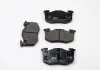 Колодки тормозные задние Peugeot 206 99- / Renault Megane I 96-03 FERODO FDB558 (фото 2)