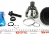 Шрус наружный Caddy III 1.9TDI / Passat B6 / Golf V / Octavia (36/27) GSP 803002 (фото 5)