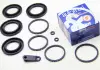 Ремкомпл. суппорта перед BMW 7 E38 / MB W203 / 211/220/163 / Astra J D4791