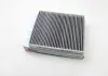 Фильтр салона Opel Astra G / Zafira A / B 00- (с двумя Behr / угольный) CLEAN FILTERS NC2023CA (фото 3)