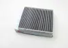 Фильтр салона Opel Astra G / Zafira A / B 00- (с двумя Behr / угольный) CLEAN FILTERS NC2023CA (фото 4)