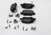 Колодки тормозные задниеToyota Auris 07-12 / Corolla 13-(bosch) FERODO FDB4048 (фото 2)