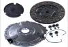 Комплект зчеплення Caddy II / Polo 1.6i / 1.7SDI / 1.9D / SDI (200 mm) LuK 620 1166 09 (фото 6)