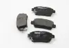 Колодки тормозные передние Toyota Yaris / Prius 99-05 (akebono) FERODO FDB1392 (фото 3)