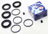 Ремкомпл. суппорта перед BMW 1/2/3/4 11- / Clio / Megane II 40mm D4801