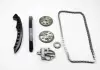 Комплект цепи ГРМ Fabia / Roomster / Polo 1.2 i 07- (65 звеньев) TC0180FK