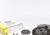 Комплект зчеплення Golf II / III / Jetta II 1.6 / 1.9D 83- (210mm) LuK 621 0633 00 (фото 1)