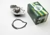Водяной насос 2.0HDi Scudo / Jumpy / Berlingo / Expert / Ducato 10- BGA CP3910 (фото 2)