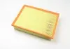 Фильтр воздушный Range Rover Sport 05- / Discovery III / IV 04- CLEAN FILTERS MA3044 (фото 3)