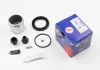 Ремкомпл. суппорта перед 54mm (Bosch) Kangoo 97- (+ поршень) D4974C