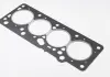 Прокладка головки Ford Escort / Fiesta / Orion 1.3 / 1.6 i 76-94 BGA CH4310 (фото 1)