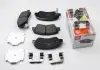 Колодки тормозные передние Kia Rio / Hyundai i30 11- (mando) FERODO FDB4623 (фото 2)