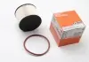 Фильтр топливный 2.0HDi Scudo / Expert 07- / Citroen C4 / C5 05- MAHLE KNECHT KX201D (фото 2)