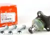 Кульова опора Caddy II / Golf III / Passat B3 / B4 (конус 19мм) ASMETAL 10VW1100 (фото 1)