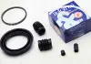 Ремкомпл. суппорта перед Aveo / Cruze / Astra J / Insignia 60mm D41877