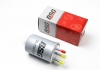 Фильтр топливный 1.8TDCi Connect 02- / Focus 01- (3 трубки) BSG BSG 30-130-004 (фото 1)