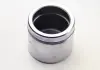 Поршенек суппорта перед BMW 5 E34 E36 / 7 E32 E38 / X5 60x53 D025140
