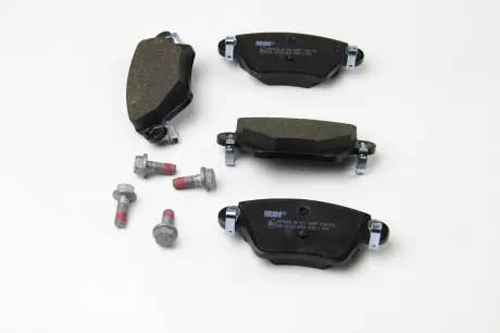 Тормозные колодки зад. Kangoo 4x4 / Mondeo III 01- (Bosch) FERODO FDB1416